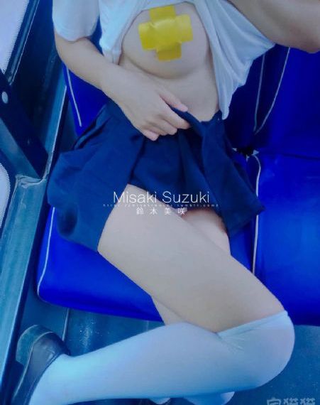 我的上司和未婚妻3