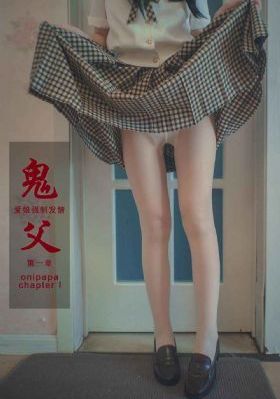 伦h望h女h高