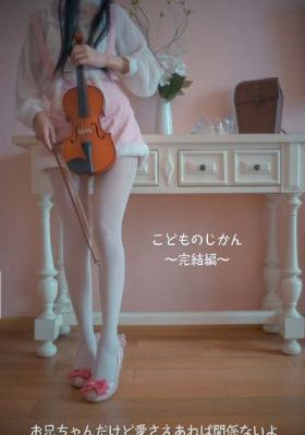 逆袭人生电影免费观看