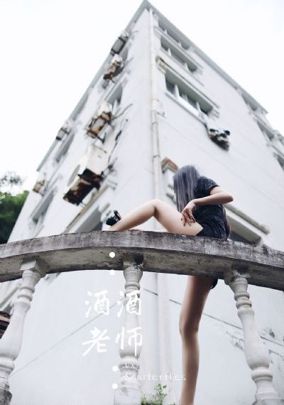 朋友的女朋友电影
