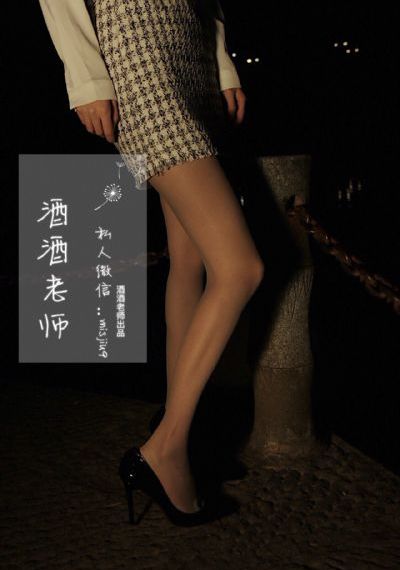 扬名立万