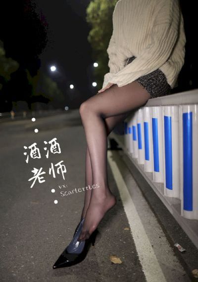 别爱我 电视剧
