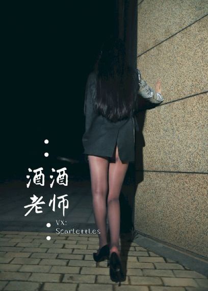 通灵男孩诺曼