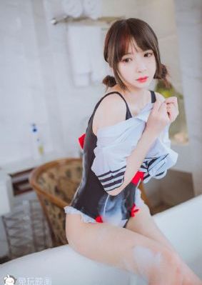 爱她和我们的爱 电视剧