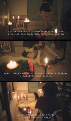 假如历史是一群喵全集