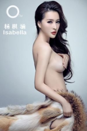 恶霸财阀在线完整观看