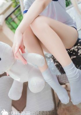 一女七男