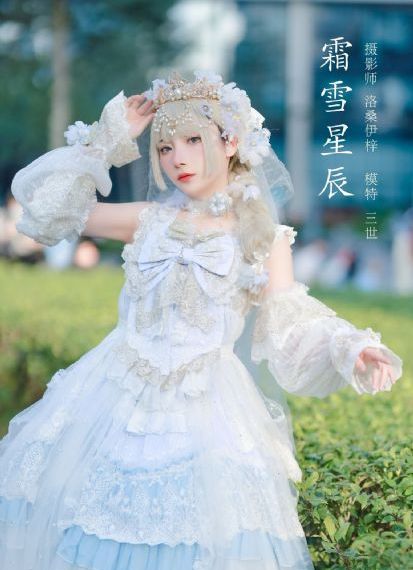 篡位电视剧韩剧在线观看