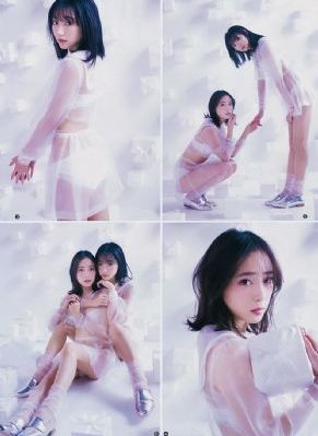 斗罗大陆电视剧免费观看完整版