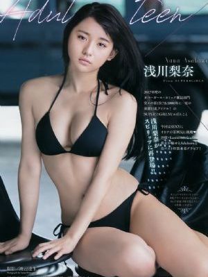 暖光影视泰剧在线观看
