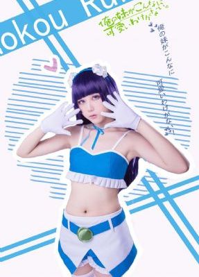 东京影院热