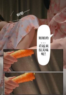 韩国三级电影在线观看